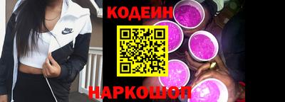 дистиллят марихуана Нягань