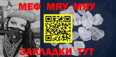 дистиллят марихуана Нягань