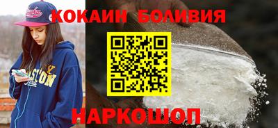 MDMA Обь