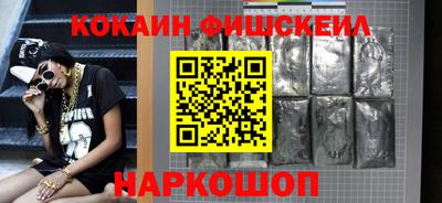 прущие крисы Партизанск