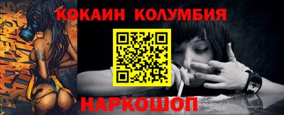 дистиллят марихуана Нягань
