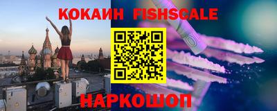 дистиллят марихуана Нягань