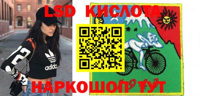кокс Обнинск