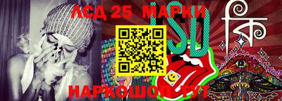героин Первоуральск