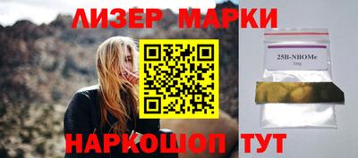 дистиллят марихуана Нягань