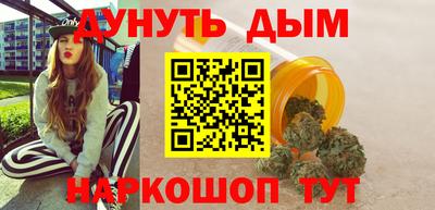 кокс Обнинск