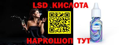 MDMA Обь