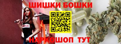 MDMA Обь