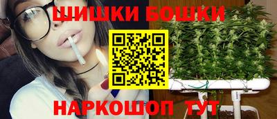 кокс Обнинск