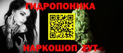 дистиллят марихуана Нягань