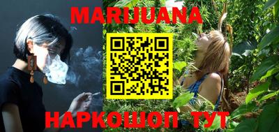кокс Обнинск