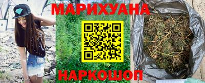 дистиллят марихуана Нягань