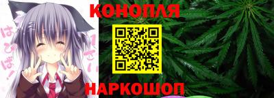 кокс Обнинск