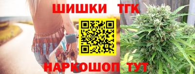 MDMA Обь