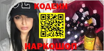 дистиллят марихуана Нягань