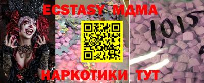 дистиллят марихуана Нягань