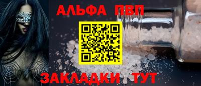 дистиллят марихуана Нягань