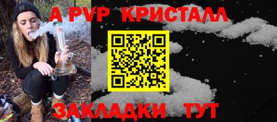 MDMA Обь