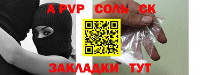 дистиллят марихуана Нягань