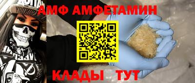 MDMA Обь