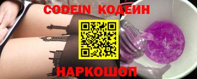 MDMA Обь