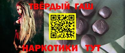 MDMA Обь