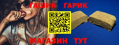 дистиллят марихуана Нягань