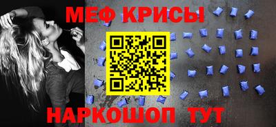 дистиллят марихуана Нягань