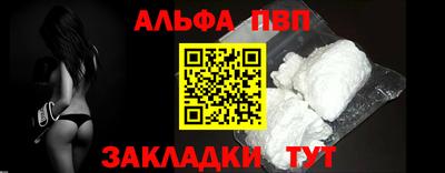 кокс Обнинск