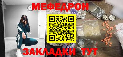 кокс Обнинск