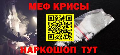 MDMA Обь